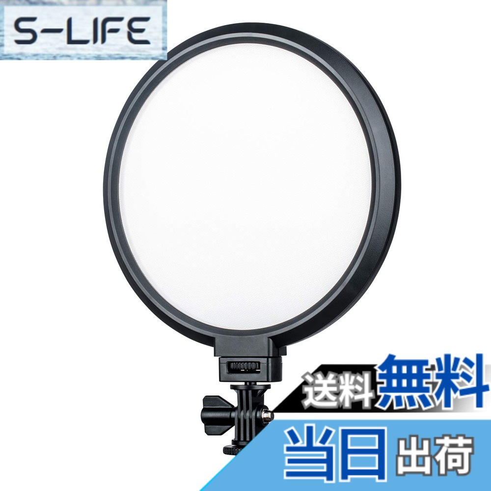 【貨物輸送無料】VILTROX led映像媒体点火装置 映画化用点火装置 L116T L132T VT-300T 点火装置 映画化 点火装置 色：L300T 明快さ+色気温合わせる