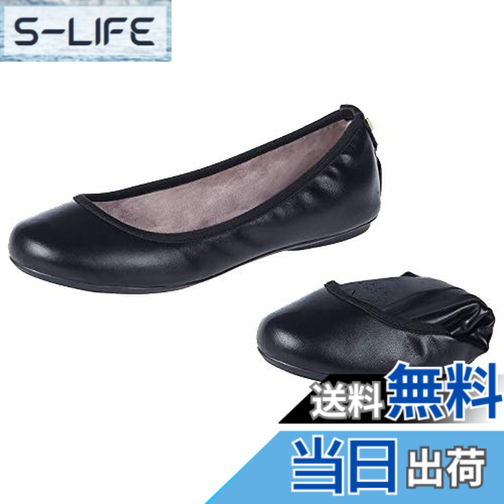 【貨物輸送無料】[夢見鳥捩じり] B21037 21037B ソフィア SOPHIA 滑っこいシューズ パンプス 折りたたみ 持ちはこぶ 旅する 周遊 レディース (37(23.0-23.5珊), 黒いこと) 大きさ：23.5 珊