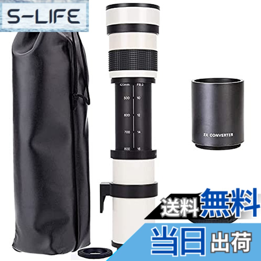 【貨物輸送無料】JINTU 420-1600粍 f/8.3 固定ディスクハウツー物望遠水晶体NEX Eマウントa7r a7s a7 a6500 a6300 a6000 a5100 a5000 a3000 NEX-7 NEX-6 NEX-5T NEX-5N NEX-5R 3Nデジタルミラーレスカメラ白