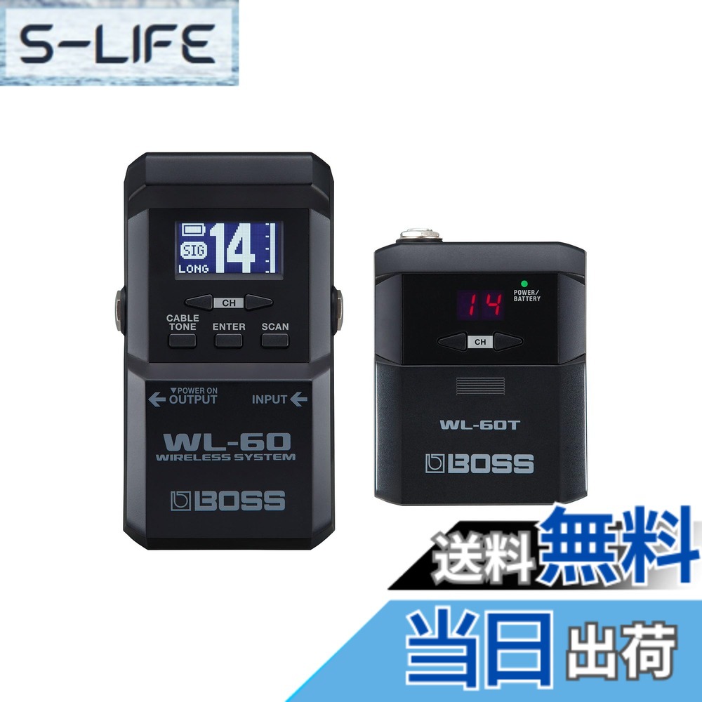 【貨物輸送無料】BOSS 主任者WL-60 ギターワイヤレスシステム 大型LCD ペダル型 兼ね合いした交通信号伝わらす
