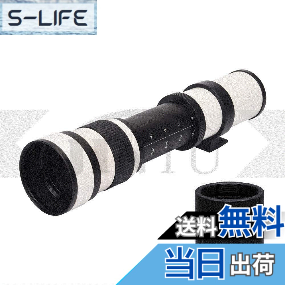 【貨物輸送無料】JINTU 420-1600粍 f / 8.3 固定ディスクハウツー物望遠水晶体+ 2倍望遠水晶体 D600 D610 D700 D750 D800 D800e D810 D810a D850 D3400 D5000 D5100 D5200 D5300 D5500 D5600 D7100 D7200 D7500写真機白 色：白いこと