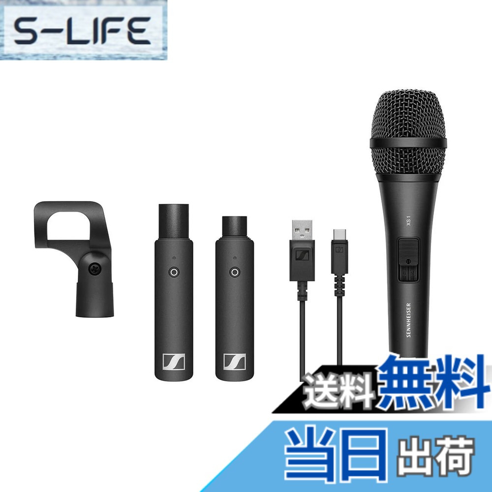 【貨物輸送無料】ゼンハイザー XS Wireless Digital 上演＆予行演習 色：黒いこと
