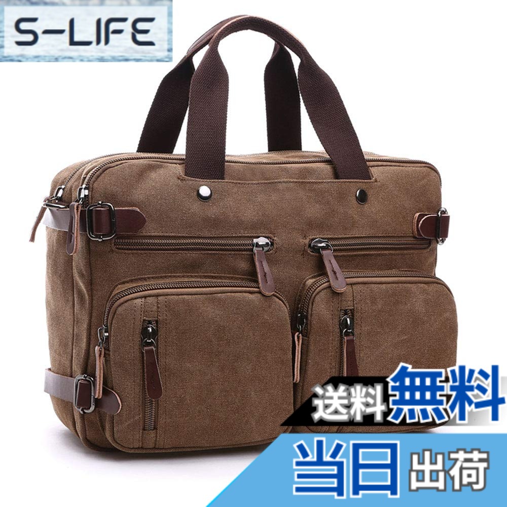 【貨物輸送無料】[JoveJek] 商行為御徒面子 メンズ 3WAY 多役立つこと 大電気容量 パソコン御徒面子 トートバッグ ショルダーバッグ 背嚢 うしろ側風呂敷き包み 帆布 曲がったがけ 手提げ マイコン 通い 出張 色：珈琲、大きさ：L
