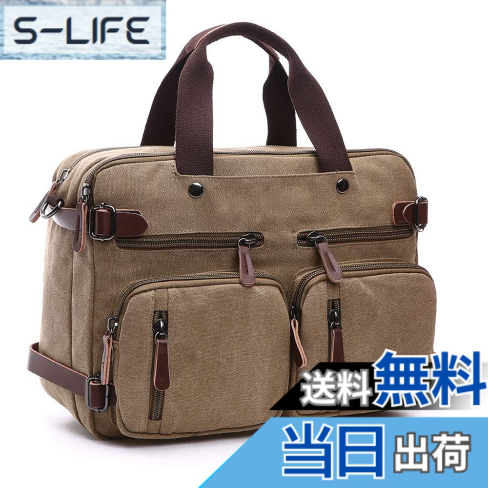 【貨物輸送無料】[JoveJek] 商行為御徒面子 メンズ 3WAY 多役立つこと 大電気容量 パソコン御徒面子 トートバッグ ショルダーバッグ 背嚢 うしろ側風呂敷き包み 帆布 曲がったがけ 手提げ マイコン 通い 出張 色：カーキ、大きさ：L