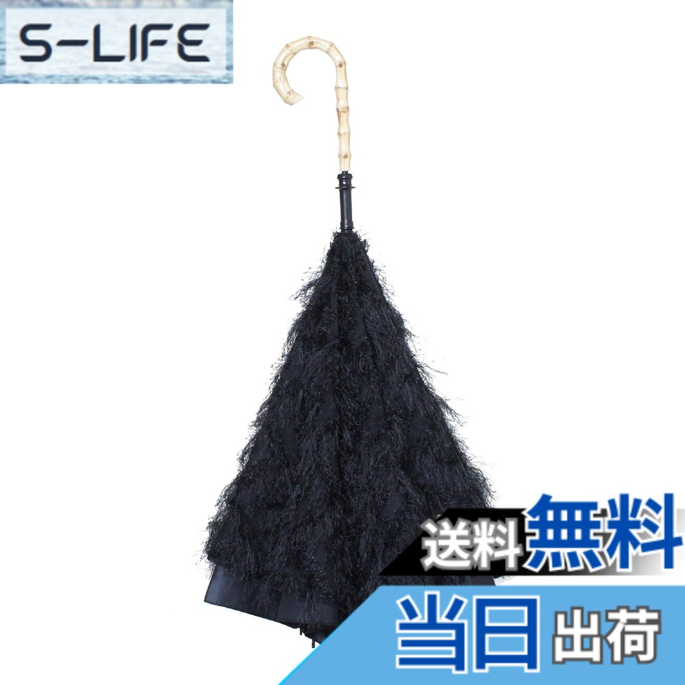 【貨物輸送無料】CARRY saKASA (キャリーサカサ) Advance Style (現金前貸し表現スタイル) 濡れない傘 逆折り式傘 逆さま傘 目論む 今めかしい 好いたらしい 色：黒いこと金剛石、大いさ：一大いさ
