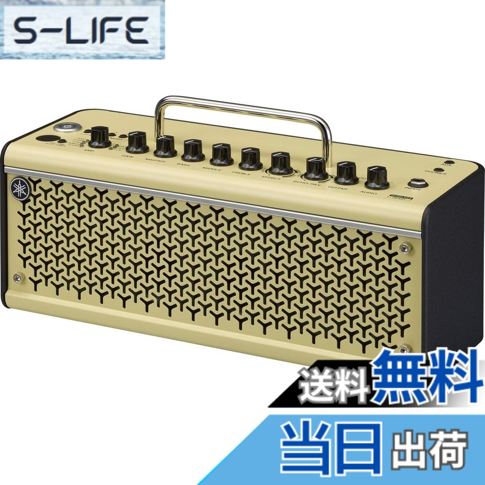 【送料無料】ヤマハ YAMAHA アンプ 色:ゴールド|S-LIFE