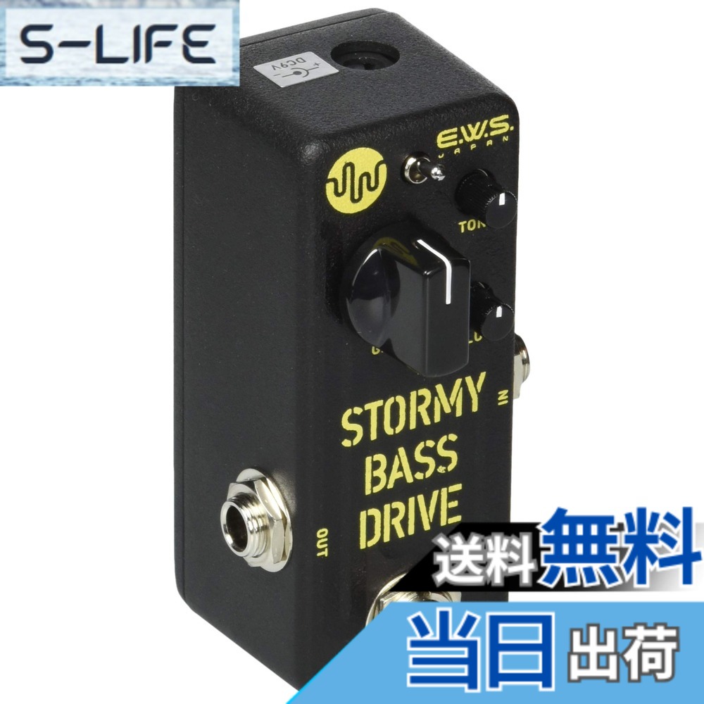 【貨物輸送無料】E.W.S エフェクター 軍事基地用大層らしい運転 Stormy Bass Drive (SBD) 色：黒