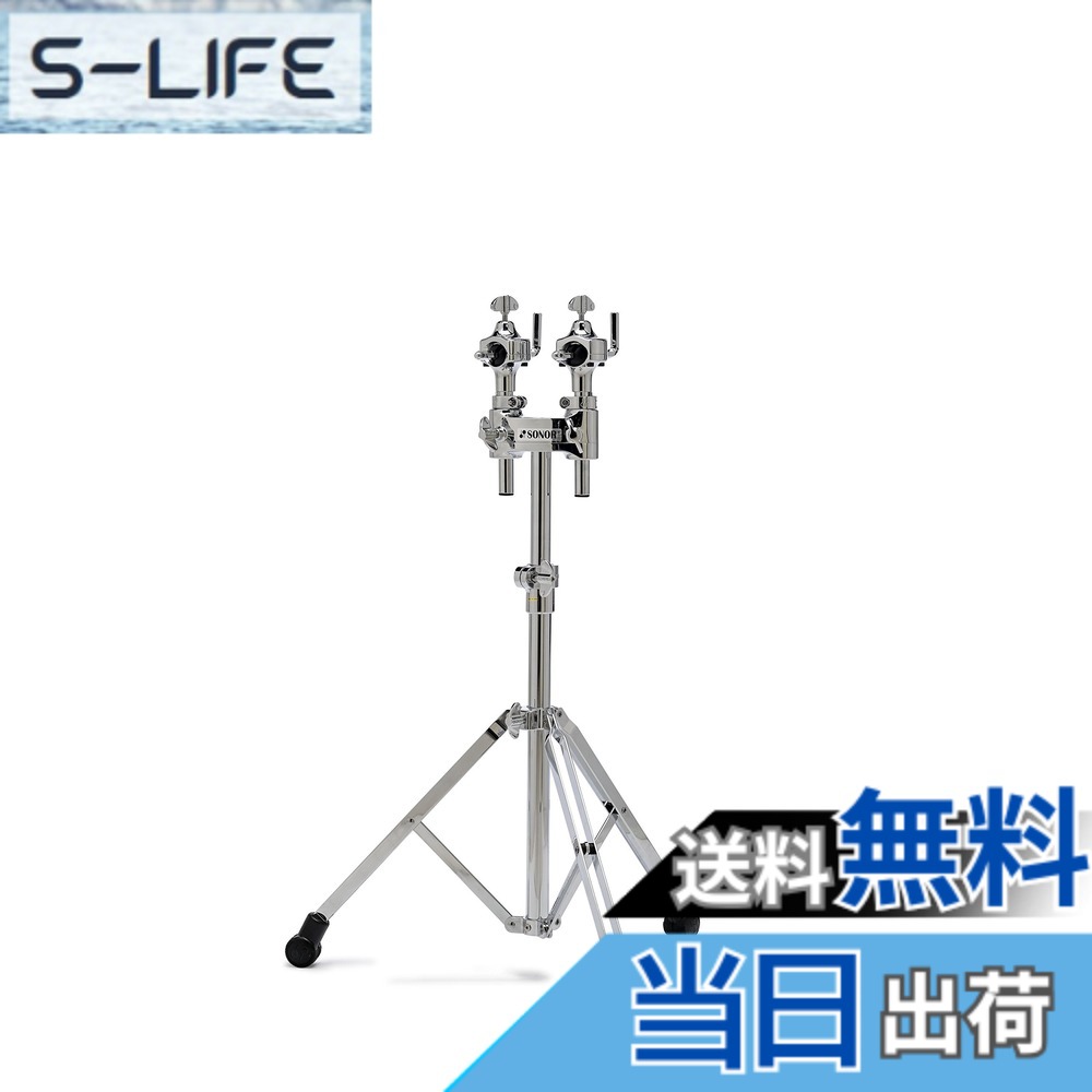【貨物輸送無料】SONOR タムスタンド 色：しろがね色、大いさ：ダブルタムスタンド