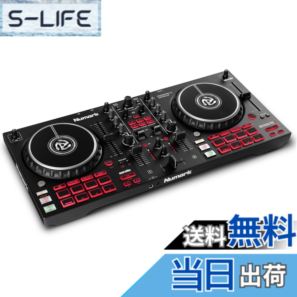 【送料無料】Numark DJコントローラー 色:黒、サイズ:Mixtrack Pro FX|S-LIFE