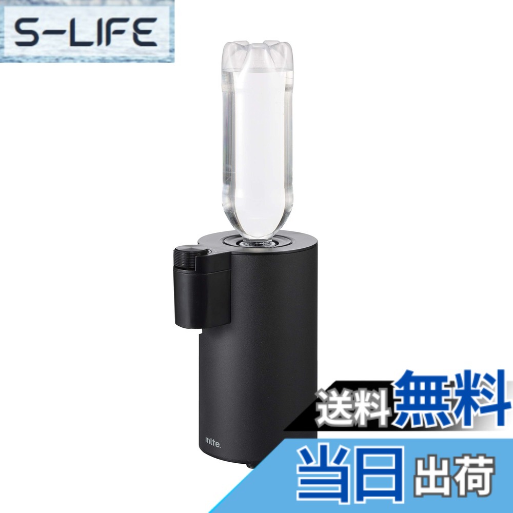 【貨物輸送無料】シービージャパン 勝手もと納める家電 mlte続きもの 色：FW)黒いこと、大きさ：0.5 L