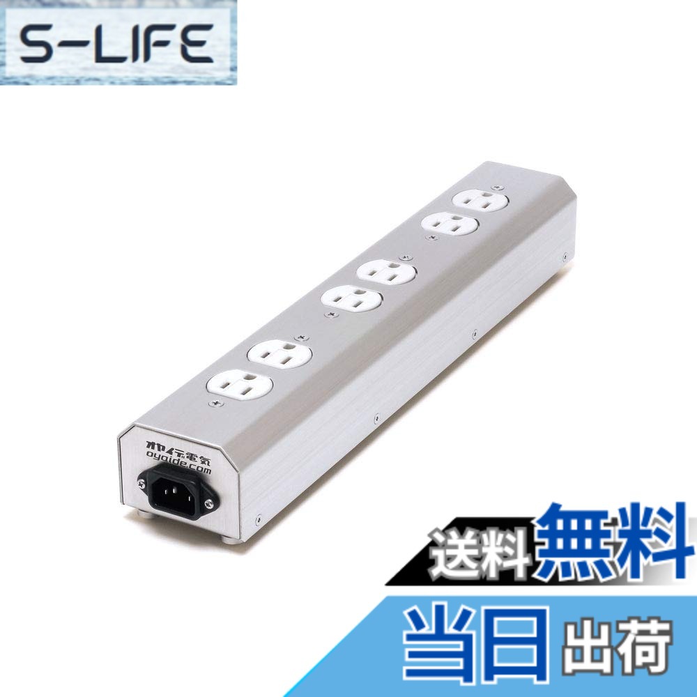 【貨物輸送無料】オヤイデ 3P-6口ワット数水道栓OYAIDE MTS-6 II