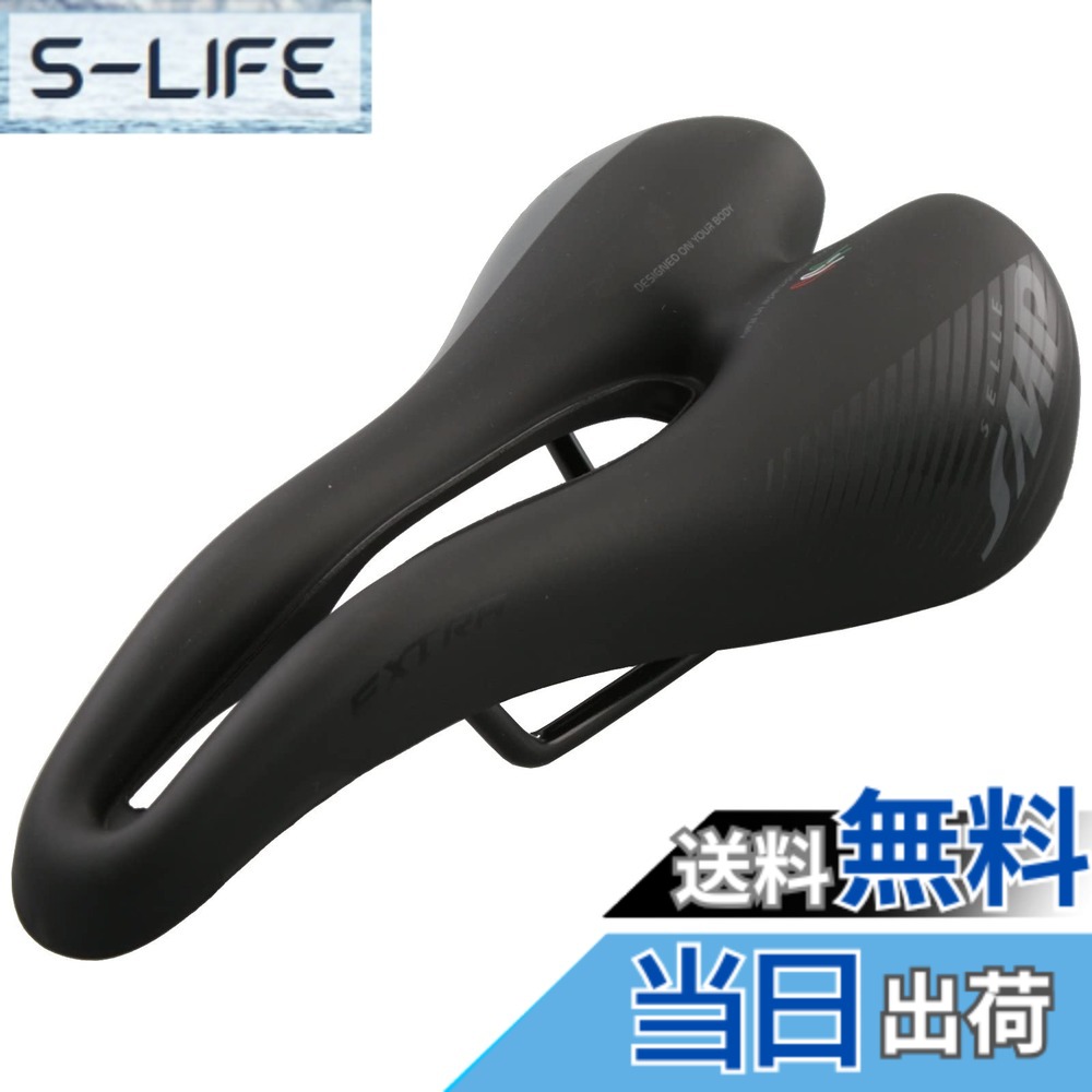 【貨物輸送無料】SMP セラサドル EXTRA 黒いこと 引っ敷き サドル EXTRA03-NE 色：黒いこと