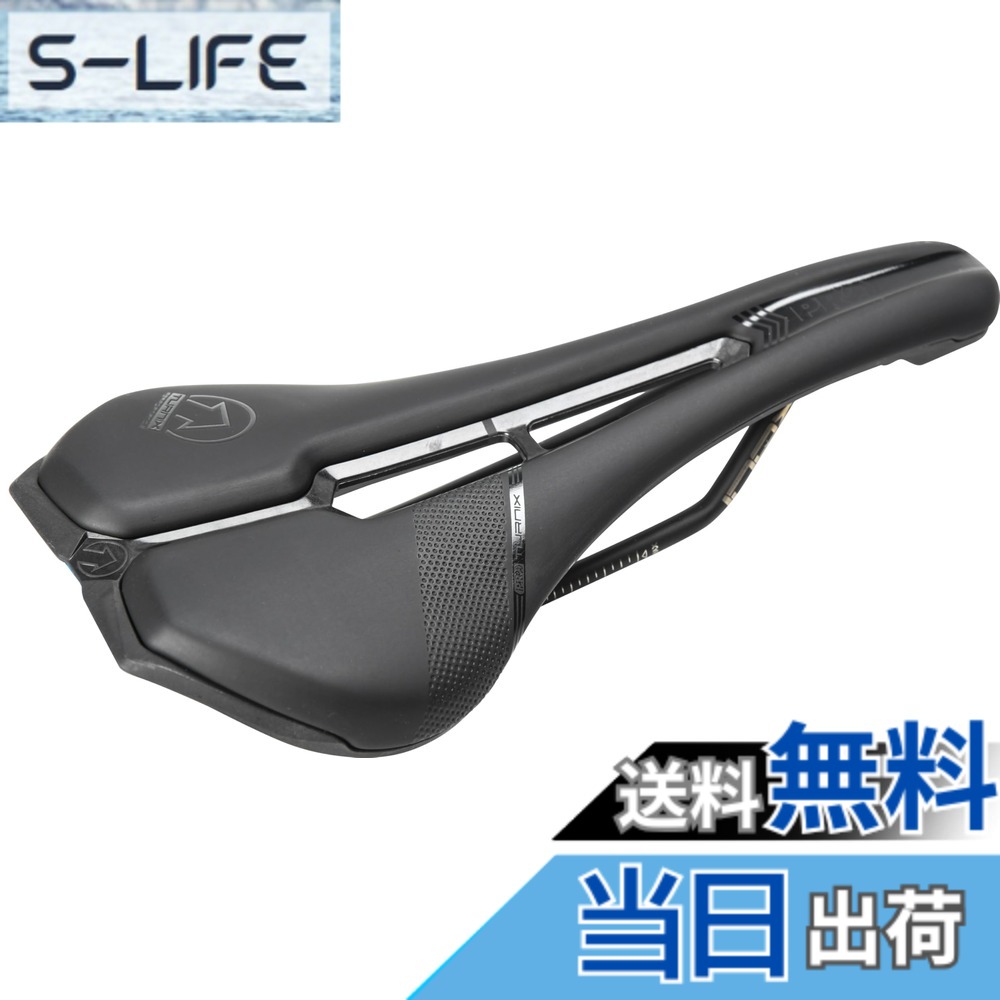 【貨物輸送無料】SHIMANO PRO(シマノ労働者階級) ターニックス 演技 サドル [黒いこと] 色：黒いこと、大きさ：132粍