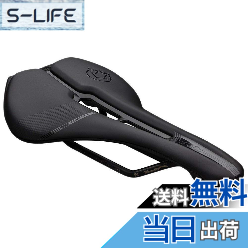 【貨物輸送無料】SHIMANO PRO(シマノ労働者階級) ターニックス 演技 サドル [黒いこと] 色：黒いこと、大きさ：142粍