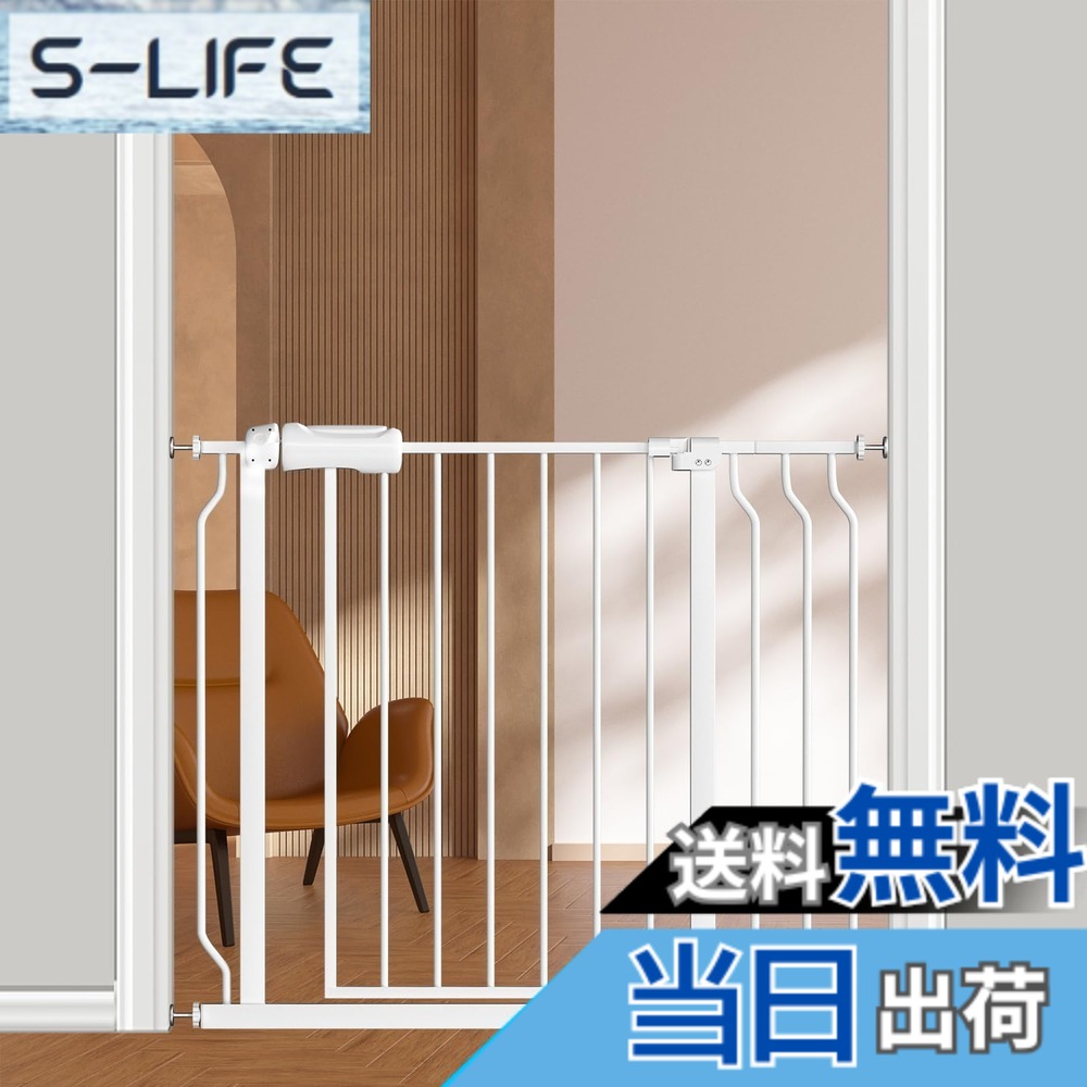 【送料無料】Mornyray ベビーゲート ベビーフェンス 突っ張り式 オートクローズ機能 ペットゲート セーフティー 安全ゲート 扉開閉式 ペット柵 育児用品 色：ホワイト - タイプ A、サイズ：タイプ A - 取付幅86-98CM｜S-LIFE 8,931円