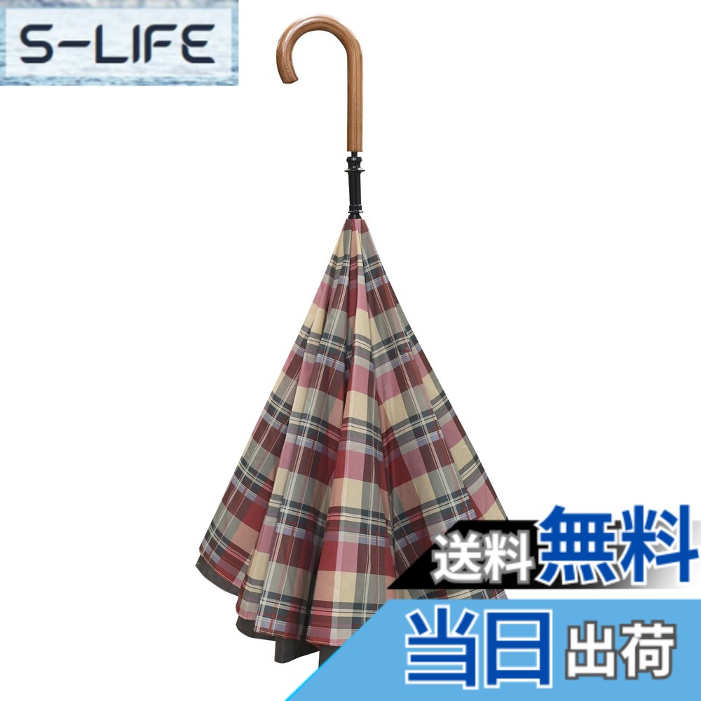 【貨物輸送無料】【CARRY saKASA (キャリーサカサ) UK Model（UK 真似形）】逆さま傘 逆折り式傘 さかさ傘 対極傘 軽さ 逆さまに開く 濡れない 助けになる 独立独歩する 今めかしい オシャレ レディース お上さん メンズ 成人男性 男女兼用 UV取りすてる 晴雨 色：赤いこと読み合わせる柄、大いさ：一大いさ
