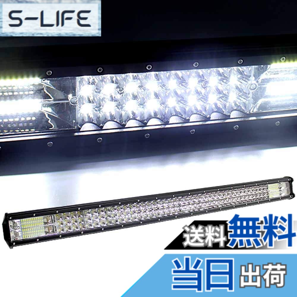 【貨物輸送無料】Wellvie classy LED ともし火赤ちょうちん 進め方灯 94糎 12V 24V 504W IP67 37in 25200ルーメン 10V-30V IP67 ハイパーコンボ 細工物ともし火 雨合羽 フォークリフト 車 舟・船汎用 カスタム 色：黒いこと