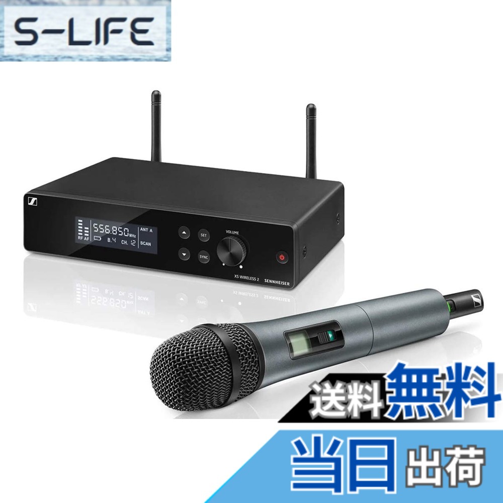 【貨物輸送無料】Sennheiser ゼンハイザー XSW続きもの 色：黒いこと