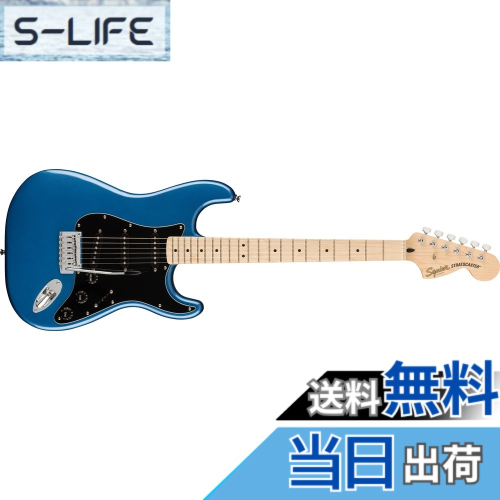 【送料無料】Squier by Fender エレキギター Affinity Series Stratocaster, Maple Fingerboard, Black 色：レイクプラシッドブルー｜S-LIFE