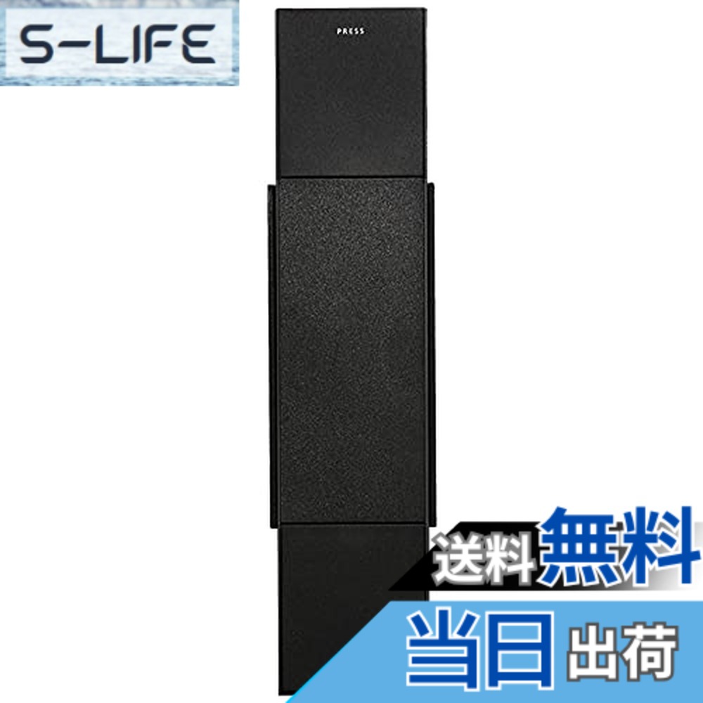 【貨物輸送無料】ヤコブ・イェンセン コードレス電話 親機 HT20D 黒いこと JJN010056 色：黒いこと