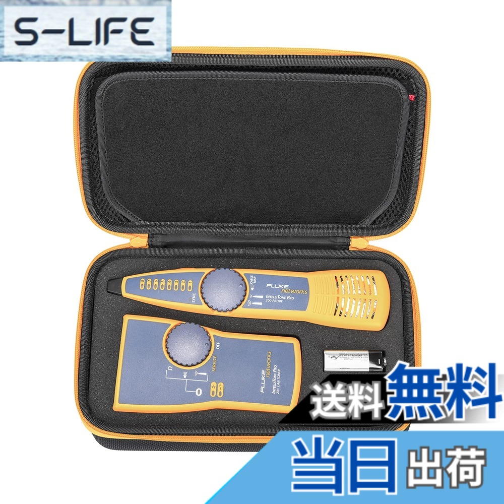 【貨物輸送無料】RLSOCO Hard Case for Fluke Networks MT-8200-60-KIT IntelliTone Pro 200 Toner and Probe Kit