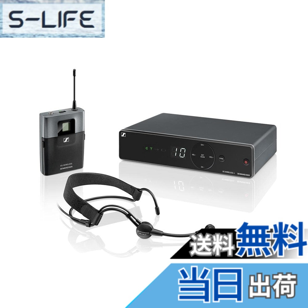 【貨物輸送無料】Sennheiser ゼンハイザー XSW続きもの