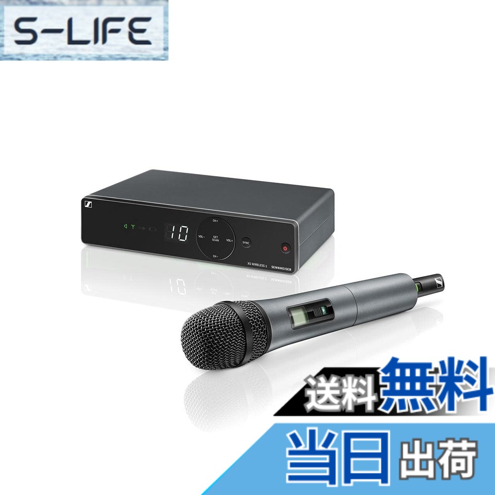 【貨物輸送無料】Sennheiser ゼンハイザー XSW続きもの 色：黒いこと