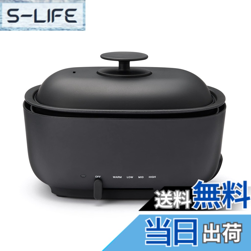 【貨物輸送無料】無印良品 深型熱っぽい一皿 黒 MJ-HPFK1 44821893 色：黒