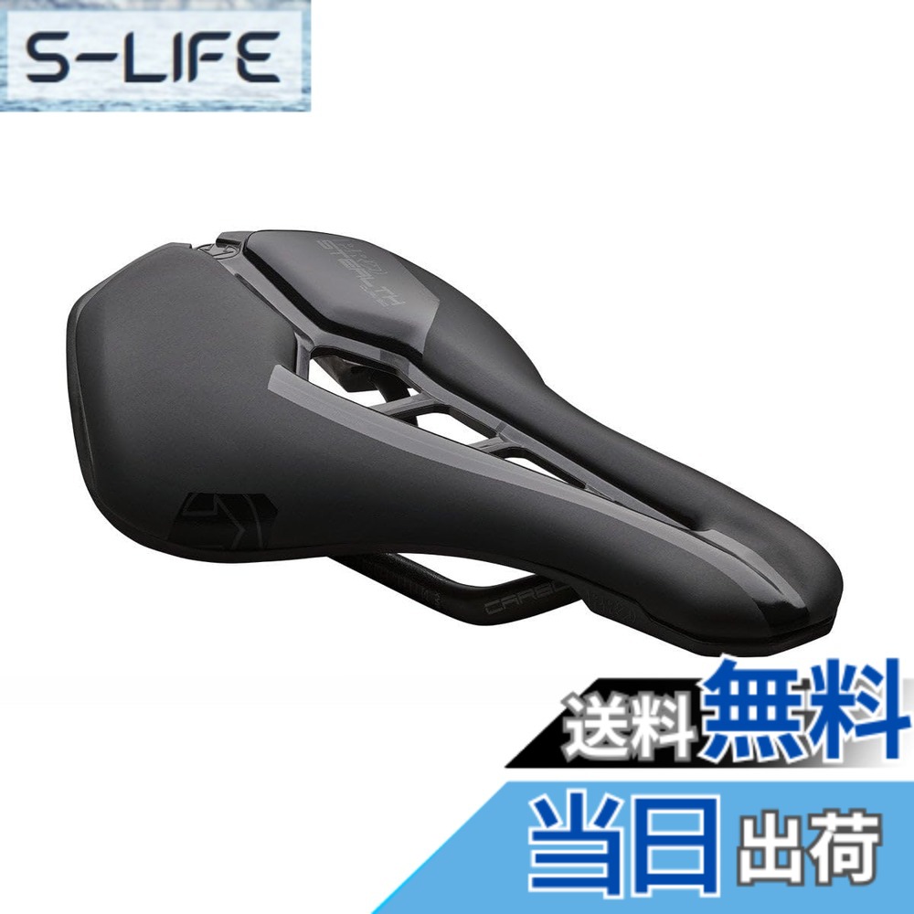 【貨物輸送無料】労働者階級(PRO) ステルス Curved Team 142粍 色：黒いこと、大きさ：142粍
