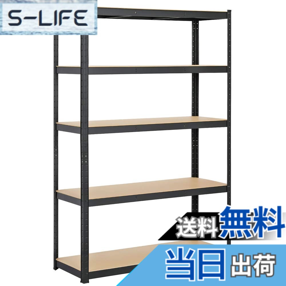 【送料無料】Yaheetech スチールラック キッチンラック 収納ラック 色:黒、サイズ:120x45x180cm|S-LIFE
