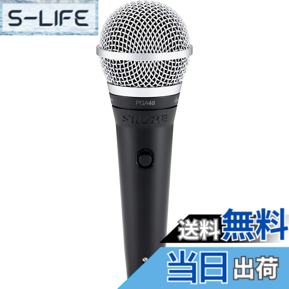【貨物輸送無料】SHURE シュア 活動的・歌唱・マイク : カーディオイド/取り替えっこ付/XLR-XLR有線テレビ嘱する PGA48-XLR-J 黒いこと【国内定め事品/製造会社2年】 色：黒いこと