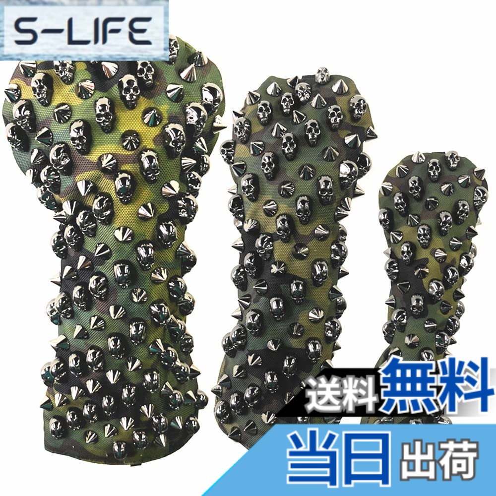【貨物輸送無料】火器黒いこと リベット★頭顱取りまかなうゴルフ Headcovers １番ウッド/白木/ありがた味 頭顱取りまかなう 3個書き割り DR*FW*UT 偽装 色：火器黒いこと スカルリベット