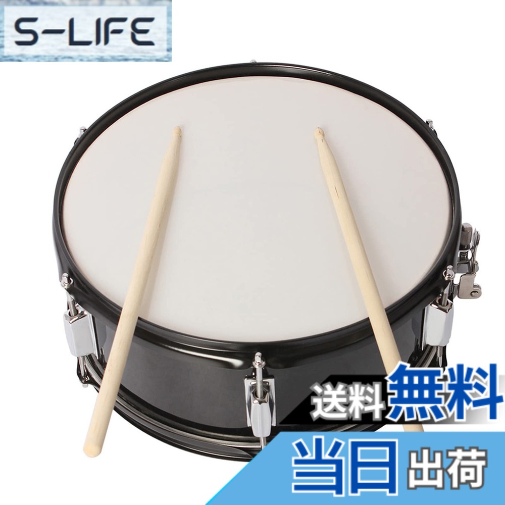【貨物輸送無料】Btuty スネアドラムヘッド14in 膜鳴楽器突っ支い棒付き添い人ドラムキーストラップ 色：黒いこと