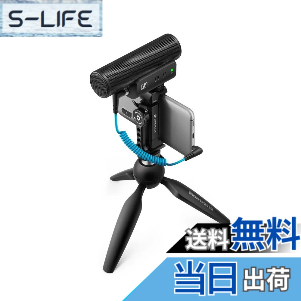 【貨物輸送無料】Sennheiser ゼンハイザー MKE つづき物 色：黒いこと