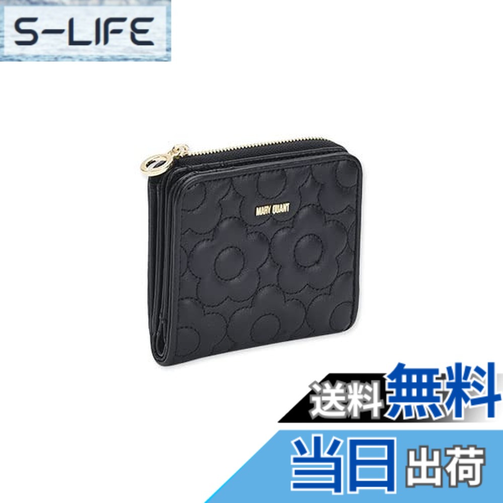 【貨物輸送無料】Mary Quant マリークワント キルトフォームデイジー ウォレット 銭入れ 色：黒いこと、大いさ：10x11x3 糎