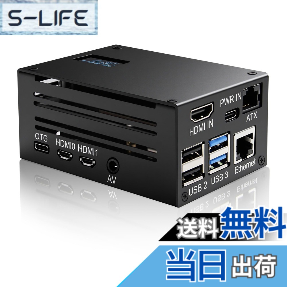 【貨物輸送無料】Geekworm KVM-A3 IP KVMリモートコントロールサーヴァー取りまわし（外の方パソコン遠さ取りまわし）、Raspberry Pi 4当て嵌める