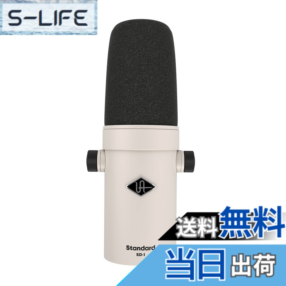 【貨物輸送無料】UNIVERSAL AUDIO SD-1 SD続きもの 195 x 60 粍(マイクロホン本体のみ) 国内定め事品 色：白いこと