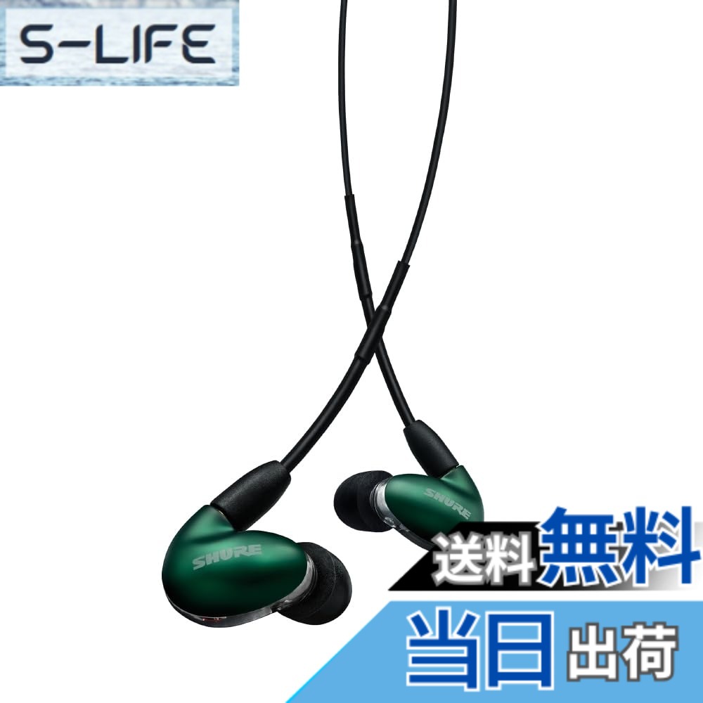 【貨物輸送無料】 排他的権利商いもの 色：ジェイドグリーン、大いさ：小
