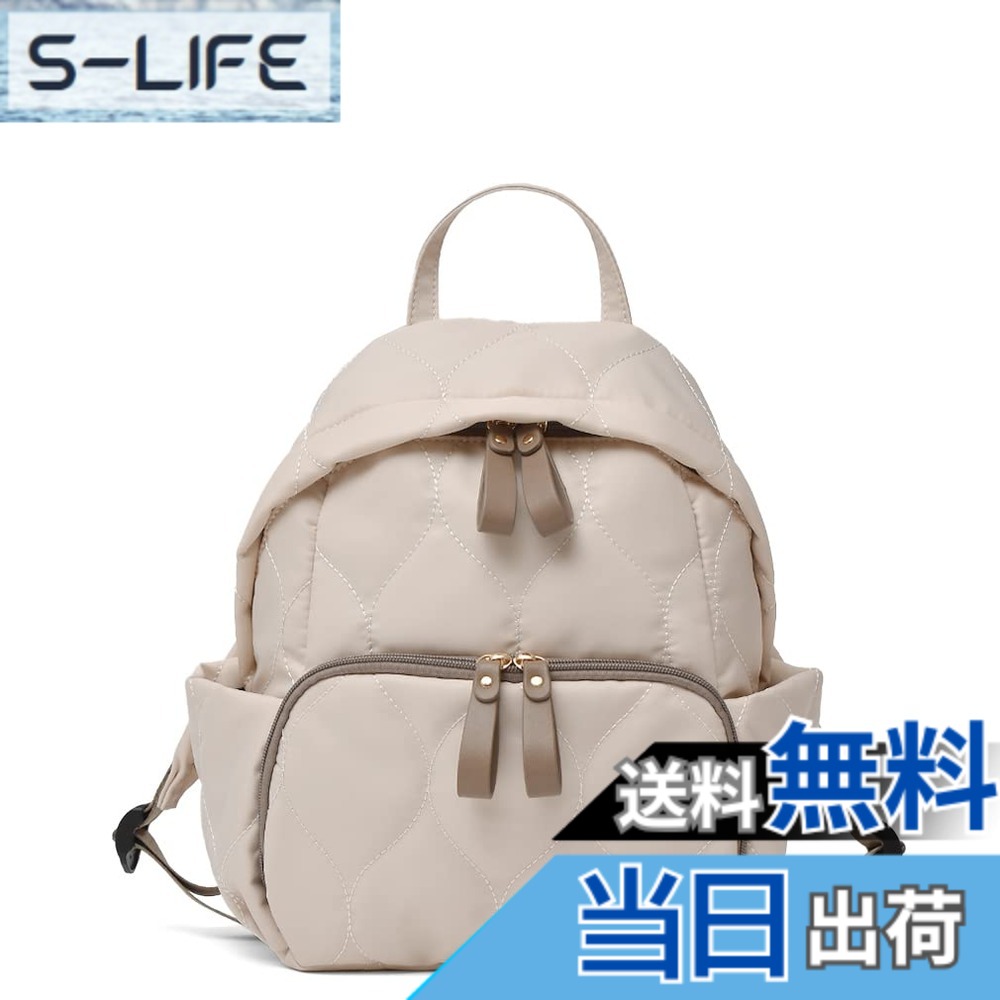 【貨物輸送無料】[Gratante] グラタンテ キルティング キッズリュック キッズ 背嚢 abb-g0076 色：象牙色