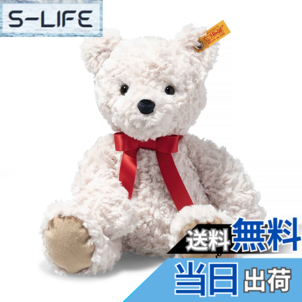 【送料無料】シュタイフ(steiff) テディベア ジミー love 30cm 色:ホワイト|S-LIFE