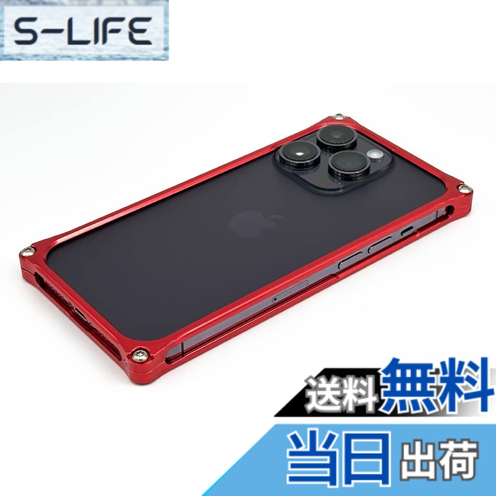【送料無料】ギルドデザイン ソリッドバンパー iPhone 14 Pro 色:レッド|S-LIFE