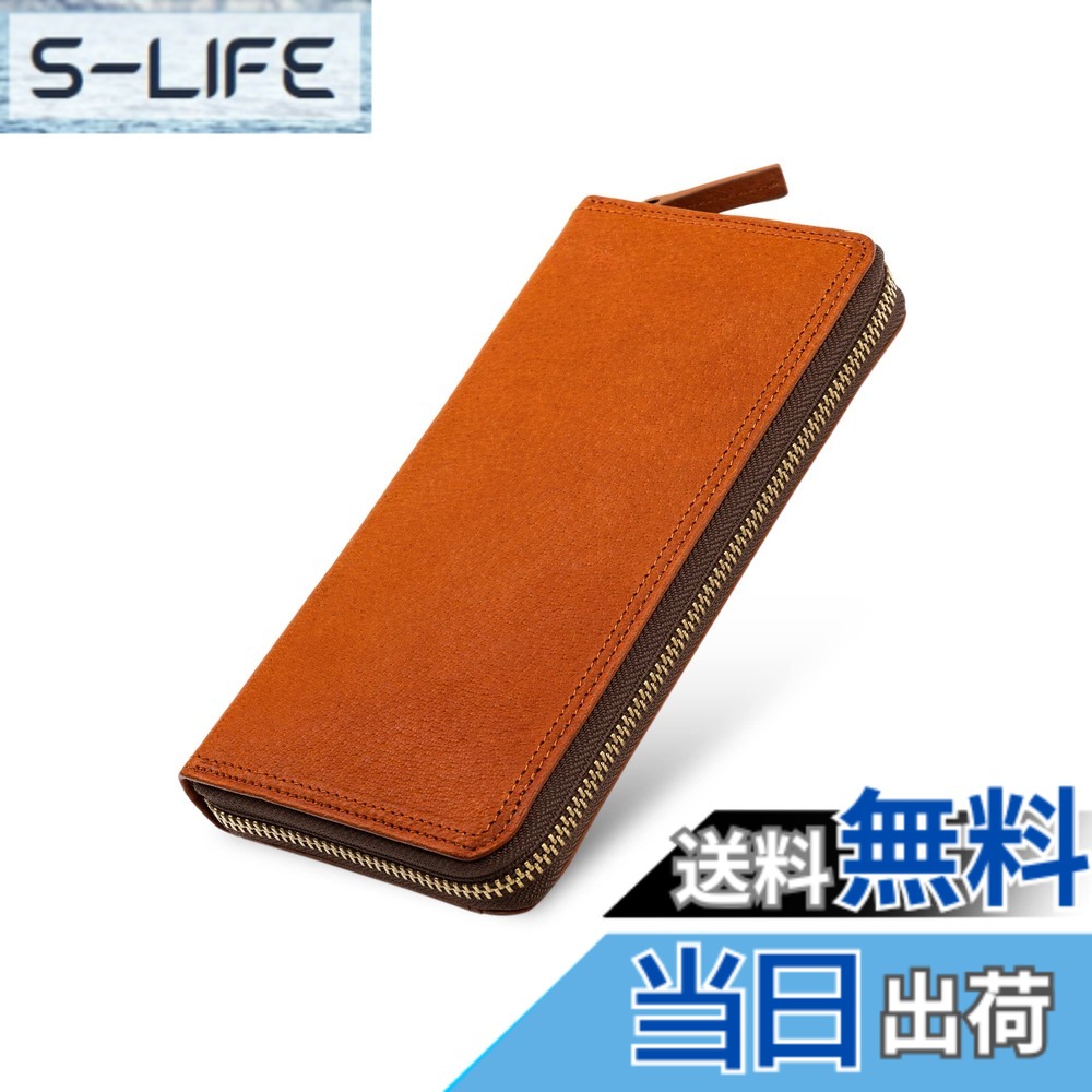【送料無料】[TASUKI] 財布 メンズ 長財布 本革 国産レザー 一流の革職人が作る YKKファスナー 紳士 サイフ 色：Orange｜S-LIFE