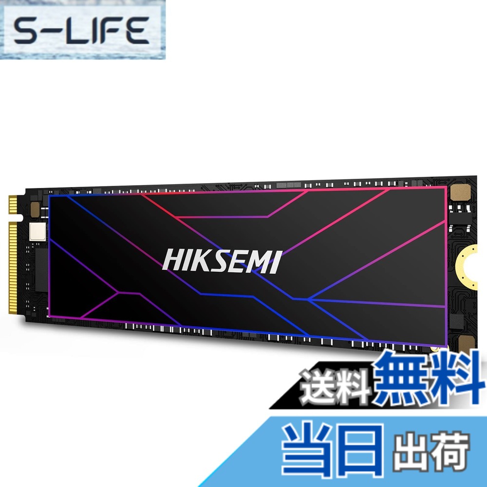 【貨物輸送無料】HIKSEMI NVMe SSD PCIe Gen 4x4 なおなお書き5突きとめる済み 放熱腰掛け付き添い人 M.2 Type 2280 内蔵 SSD 3D TLC 国内定め事品 大きさ：1結核症