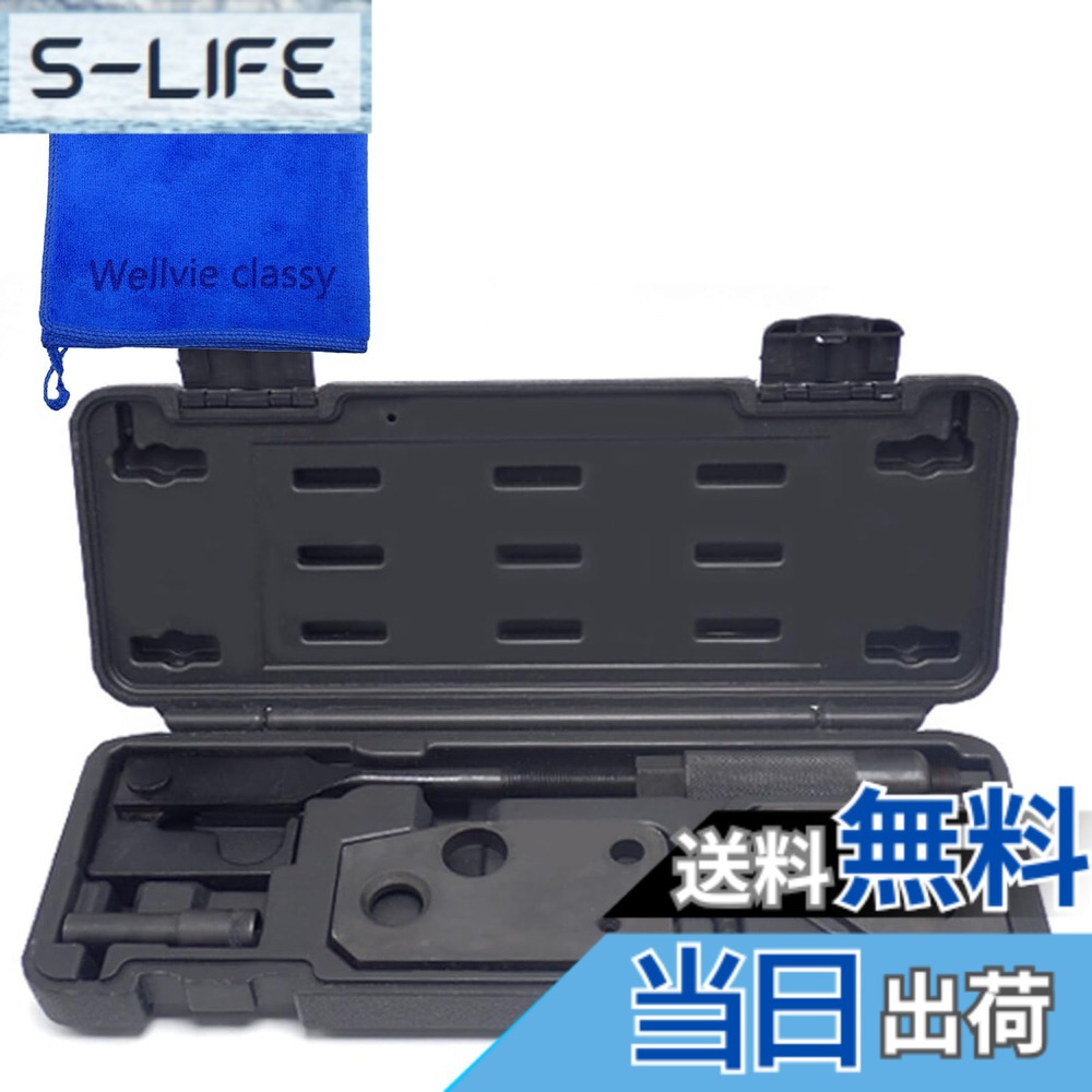【貨物輸送無料】Wellvie classy スズキ車 S-エネチャージ 運転三尺帯取り替えっこ用 ベルトテンショナーツール ISG 風変わり物の具 手押し車R MH44S スペーシア MK42S ハスラー MR41S