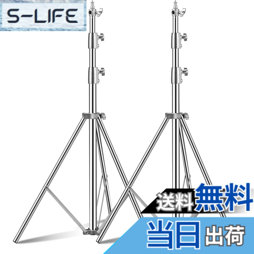【貨物輸送無料】SOONPHO 2PCS ステンレス鋼 点火装置照明ランプ 色：しろがね色、大きさ：2PCS