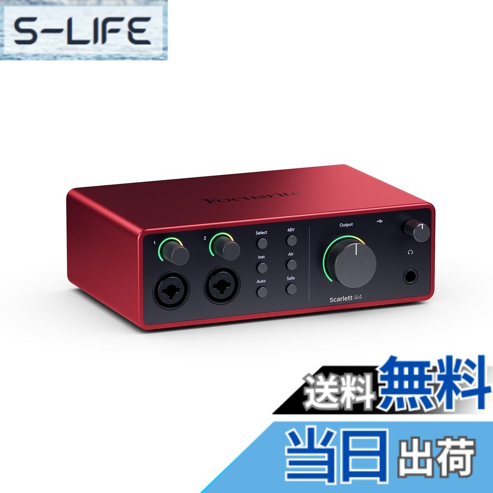 【貨物輸送無料】Focusrite Scarlett 第4時人 USBインター人間の顔 色：赤いこと、大きさ：4th Gen