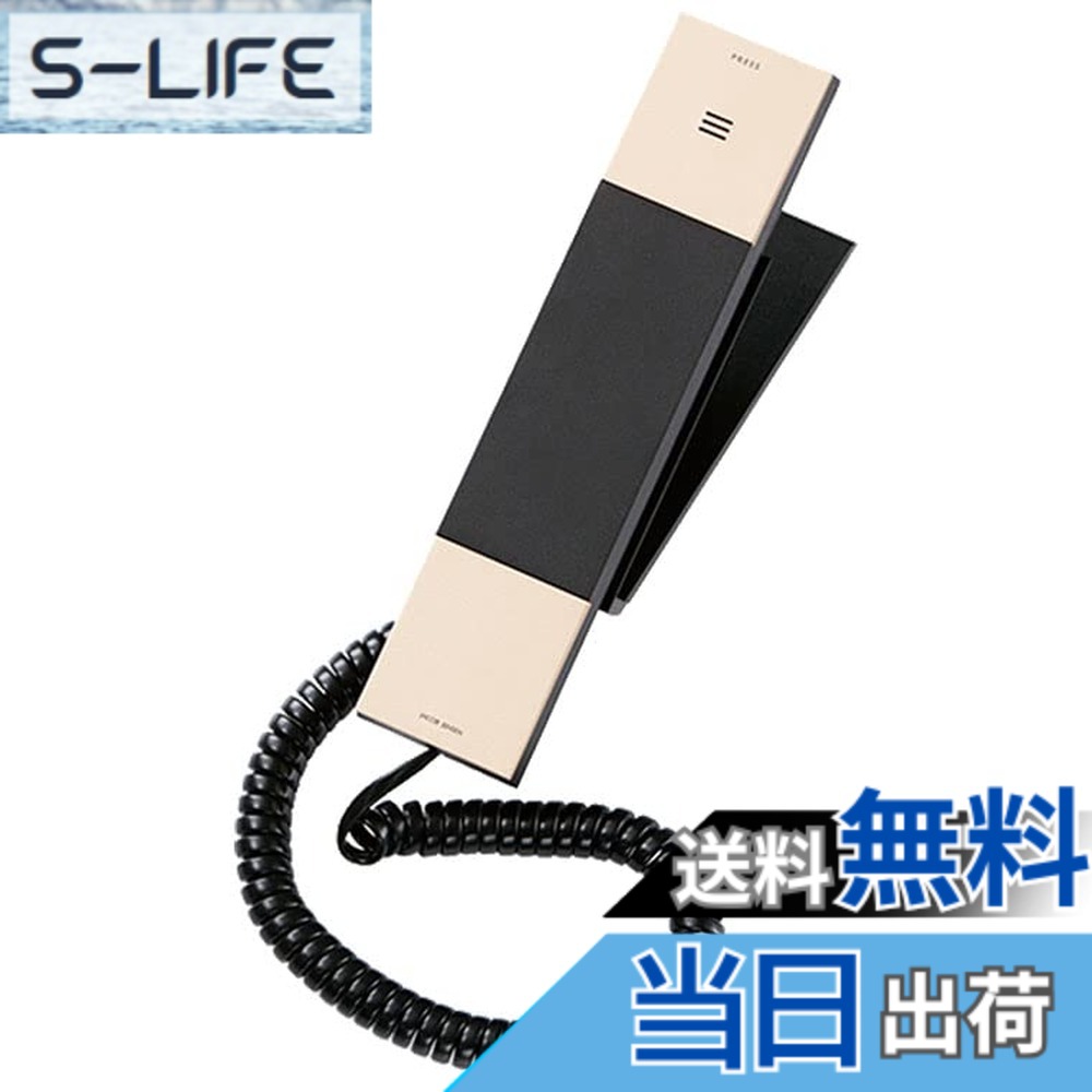 【貨物輸送無料】ヤコブ イェンセン ヤコブ・イェンセン HT20-3B 電話 三鞭酒ゴールド JJN010075 色：三鞭酒ゴールド