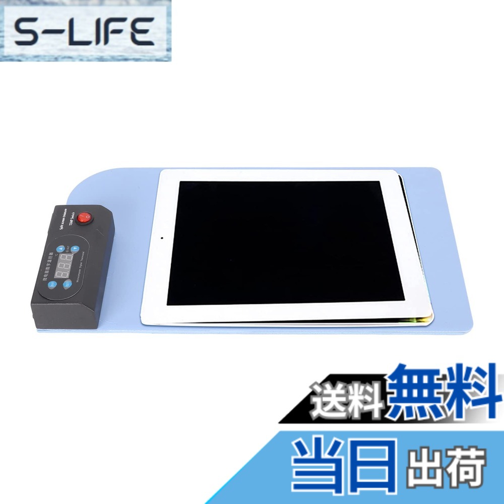 【貨物輸送無料】CPB 熱するパッド、かっこ良い電話機 LCD スクリーンセパレーターマシン、弾丸道路熱するホンブルグ帽曲げ能力のあるなヒートプレート、持ちはこび電話を掛けるや経口避妊薬用のユニバーサル映写幕取りつくろう手道具 (亜米利加繋ぎ)