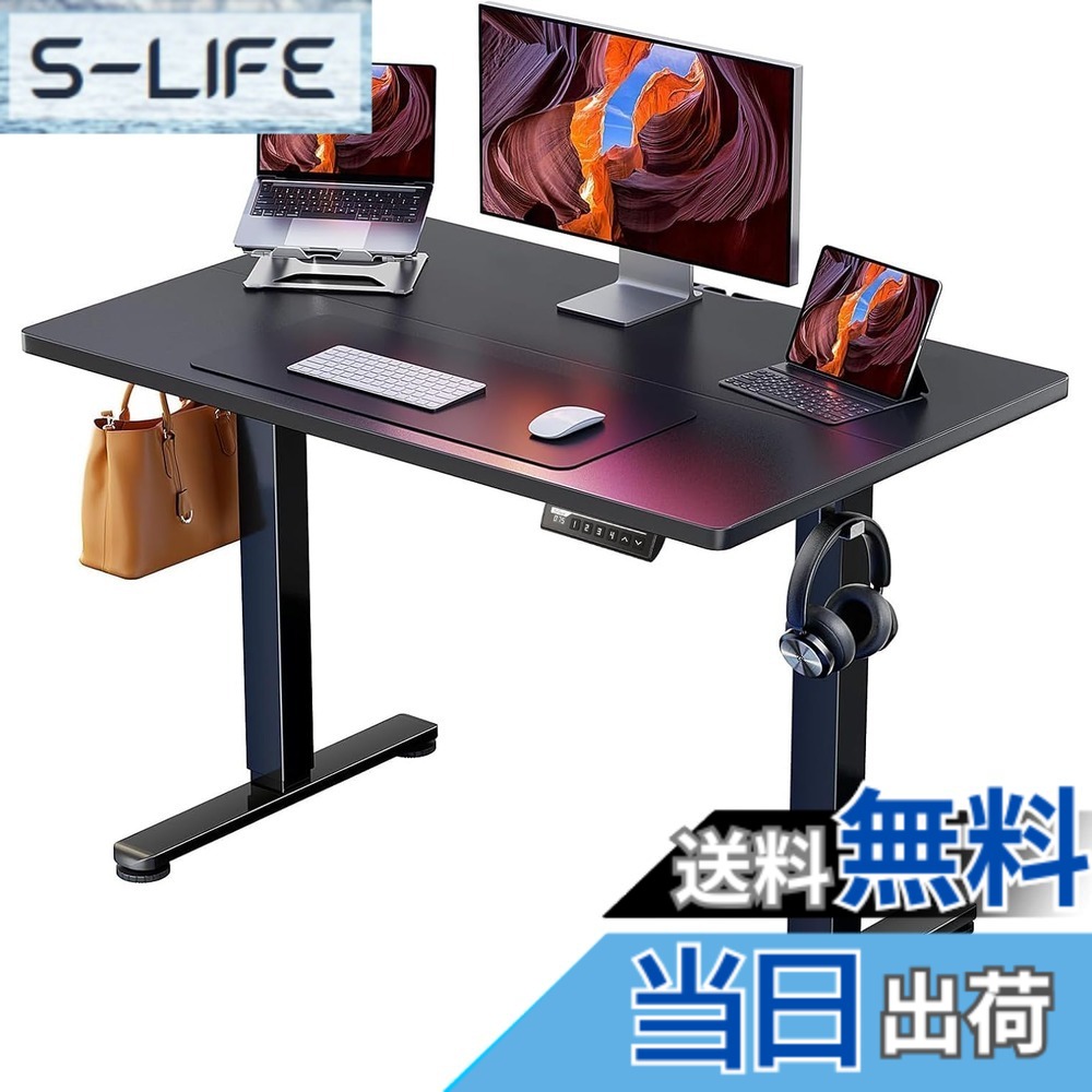 【送料無料】ErGear 電動 オフィスワークテーブル 色：黒(天板) / 黒(足)、サイズ：100*60cm｜S-LIFE