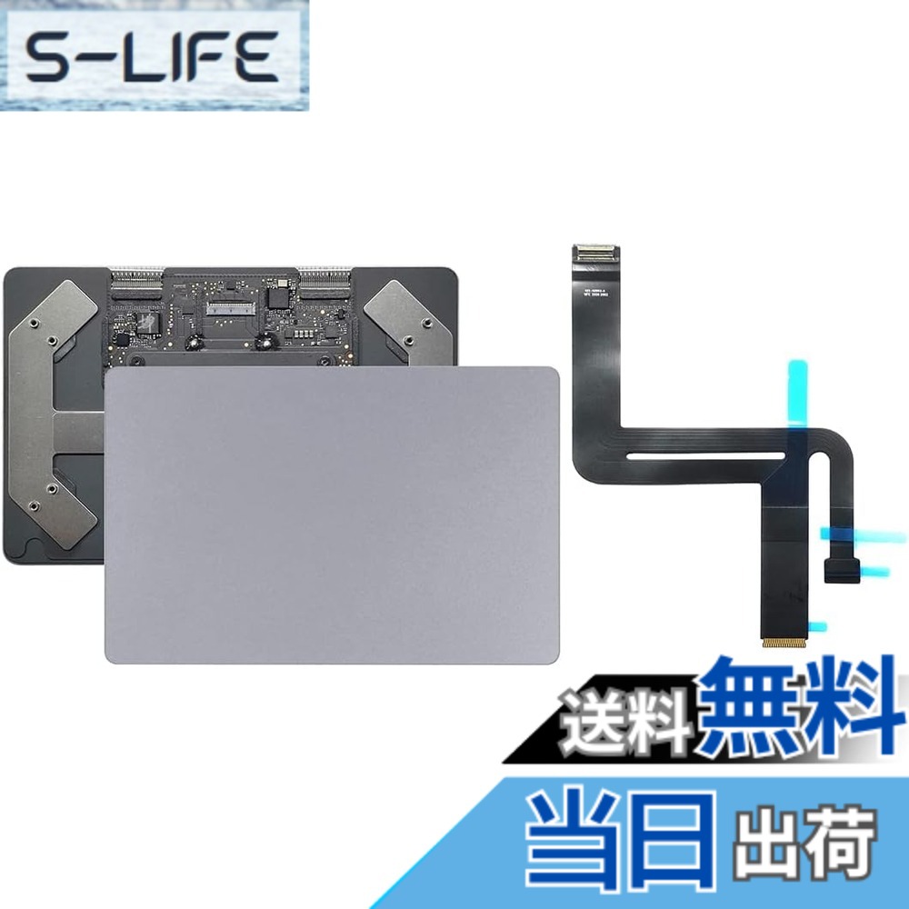 【貨物輸送無料】Shanskrit フレックス有線テレビ付き添い人貨物自動車パッド MacBook Air 13in M1 A2337 貨物自動車パッド 2020 に相応う 色：薄墨色